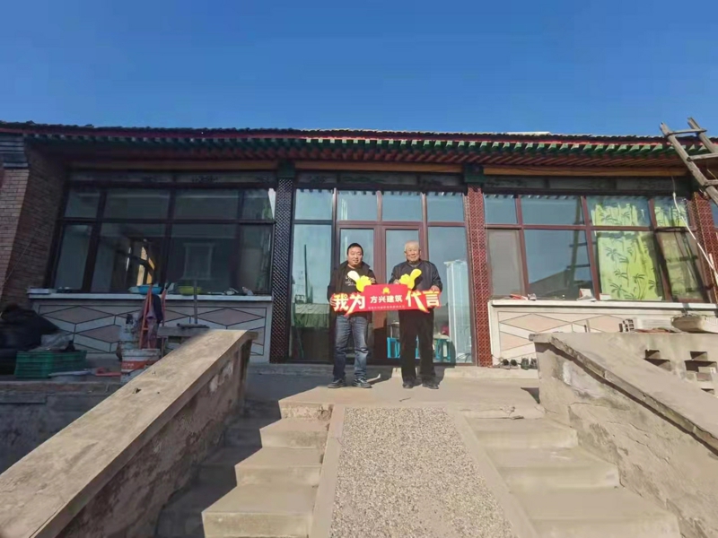 ���d�������s������ƽ���f������Խ��e���Ŀ