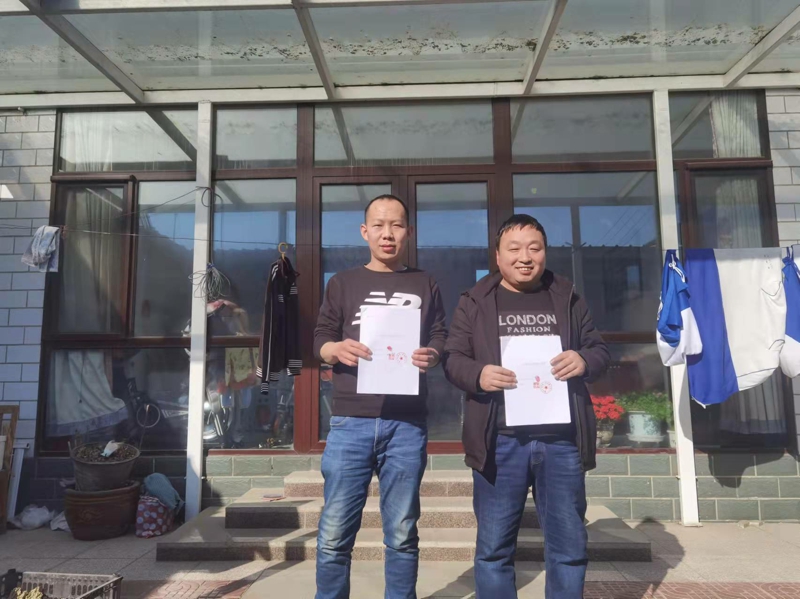 ���d�����ٺ���ɽƽ���f�Խ��e��